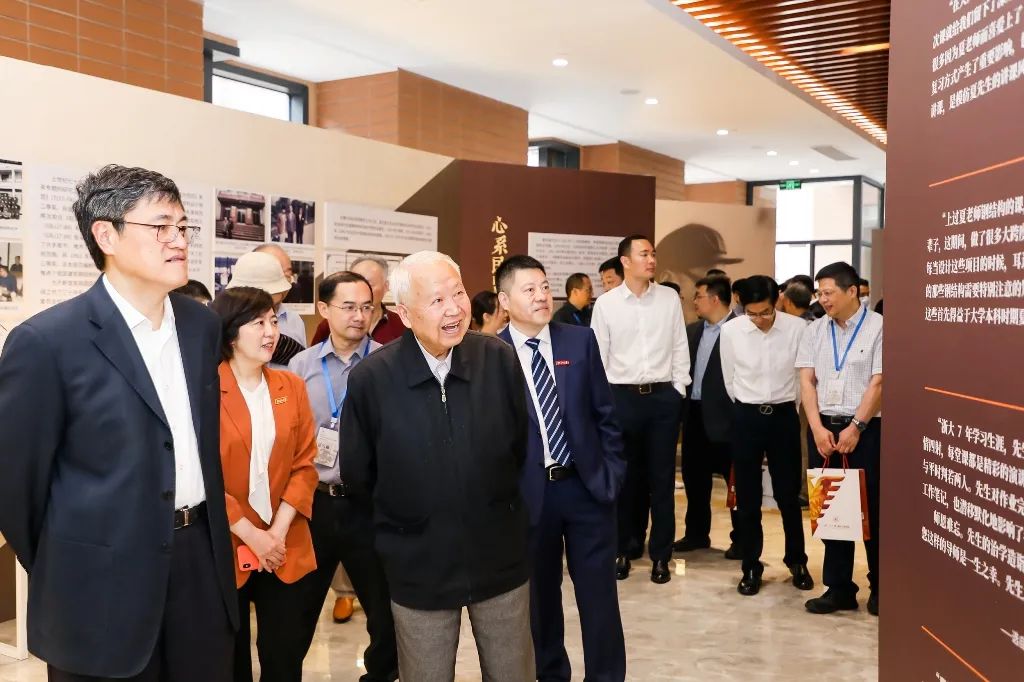 浙江大学纪念夏志斌先生诞辰100周年暨学术报告会在杭举行