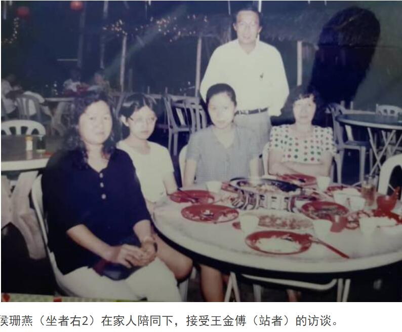 侯珊燕:为吴孟达生下一儿一女,丈夫去世后只获一半遗产