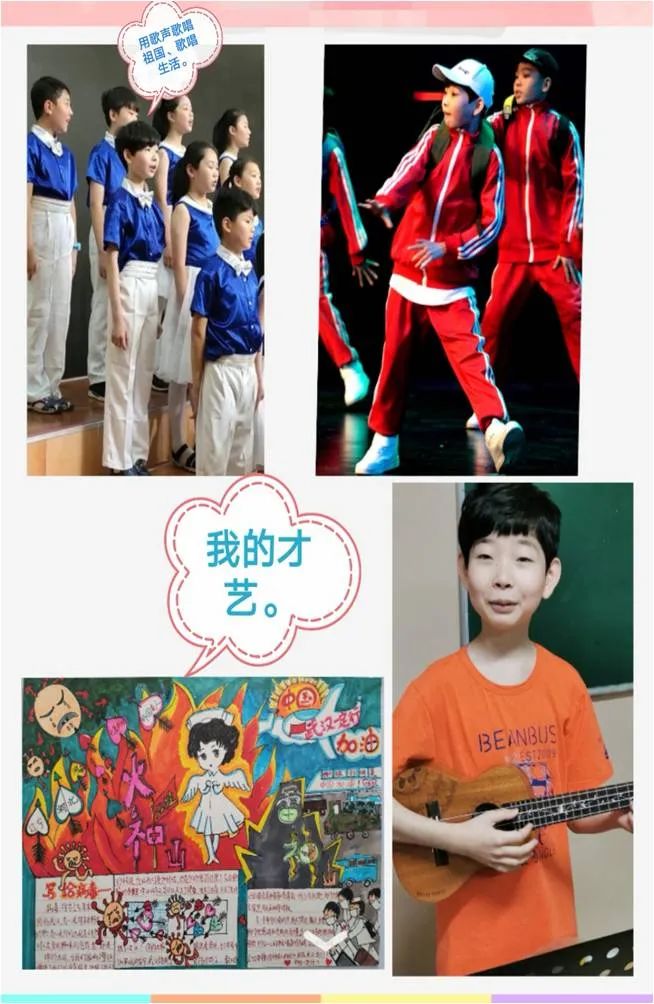 无悔时光 不负韶华——南阳市第十五小学校 刘明昊事迹介绍