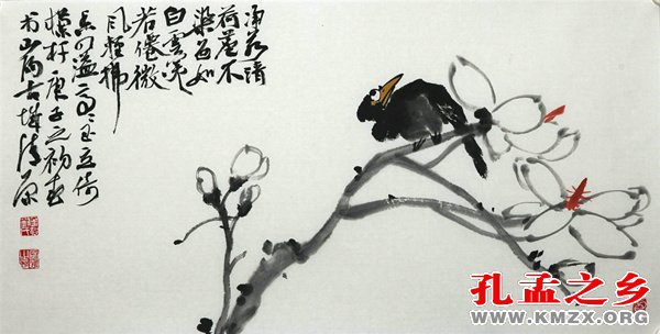 刘国明的书画印