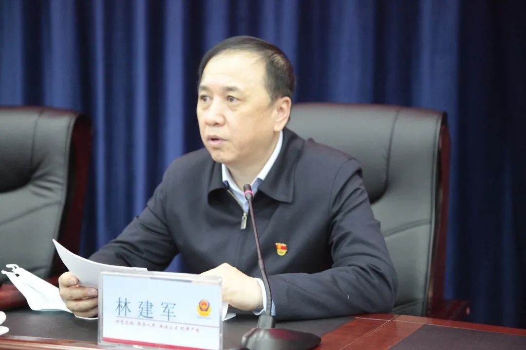 塔河县委书记林建军为政法系统党员干部讲党课