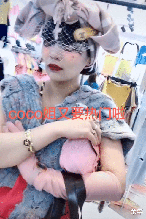 辽宁沈阳coco姐,一脚冬一脚夏,走过了多少年华