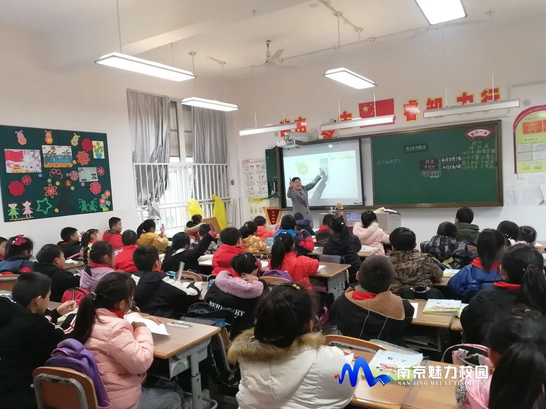 动态丨南京市琅琊路小学分校天润城小学:家长开放日活动