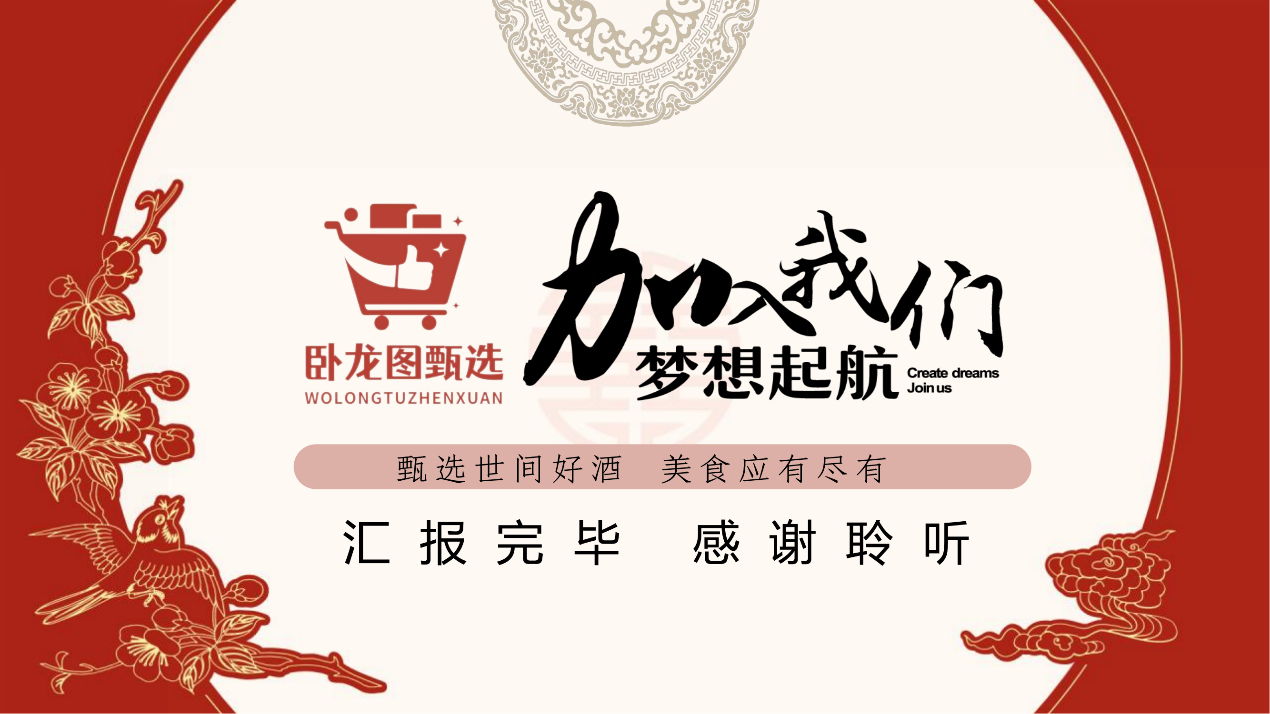 免费下载掌上民生(免费下载掌上民生app)