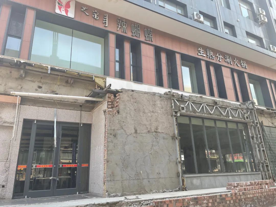 呼市"三千浦"变身"辣蝴蝶"后再次闭店,消费者储值卡内余额咋办?