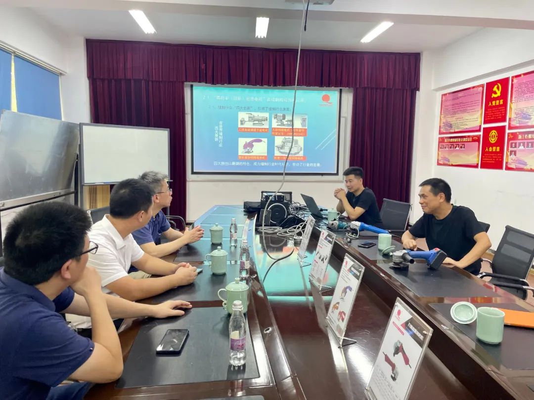 智汇山区赋能行动:浙江省自动化学会赴浙江乾麟缝制设备有限公司开展