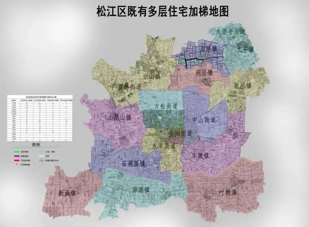 松江新桥镇地图图片