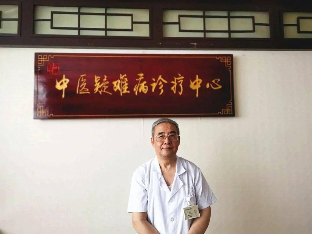 首都国医名师李佩文,中医治癌40年,他总结的5条防癌忠告送给你