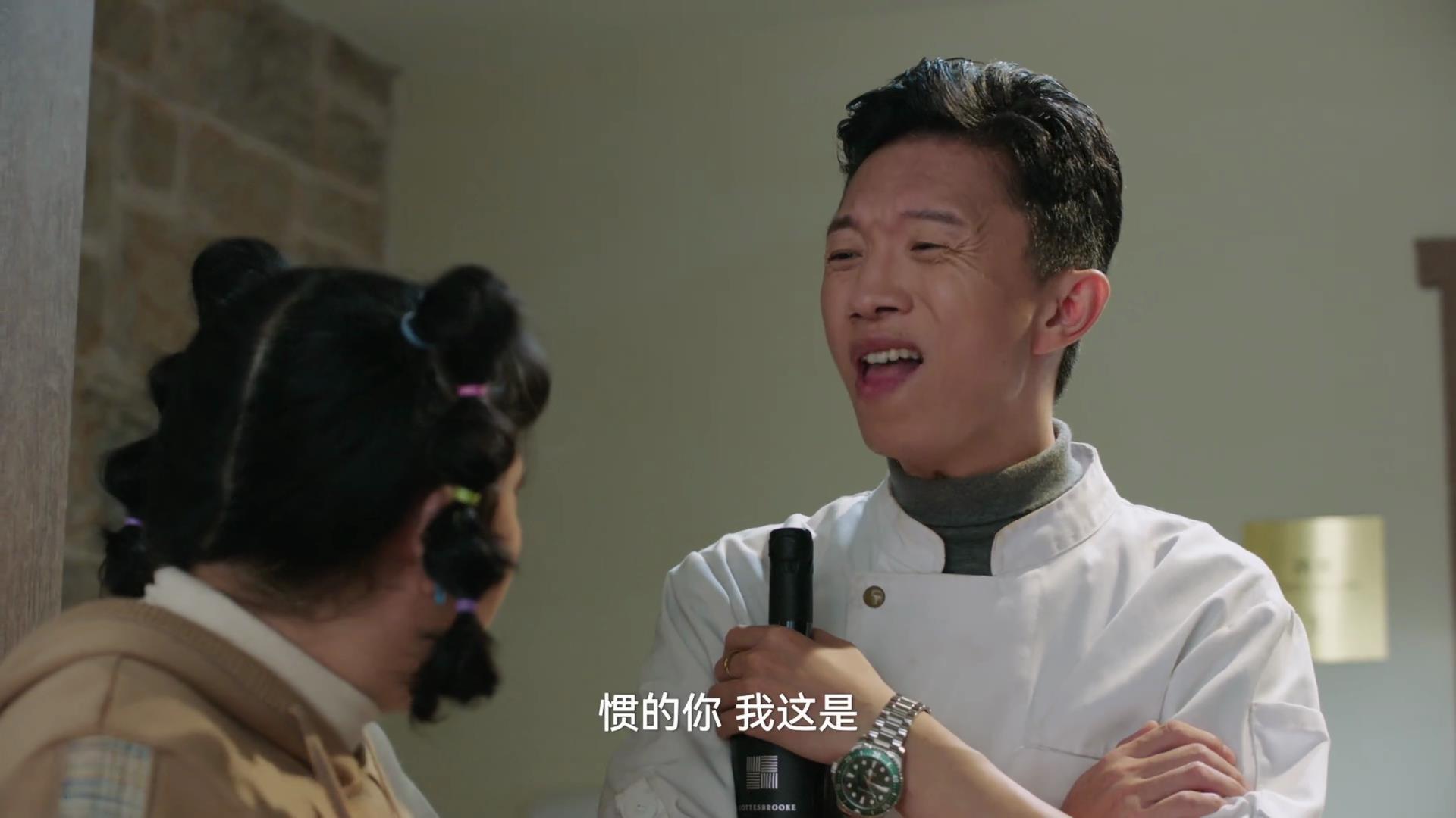 《假日暖洋洋2》开播质量高,5个实力派配角抢戏,连看4集不过瘾