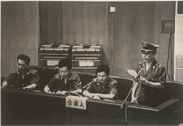 海南第一贪戚火贵,贪污1130.13万,他的早餐却只吃米粥就咸菜