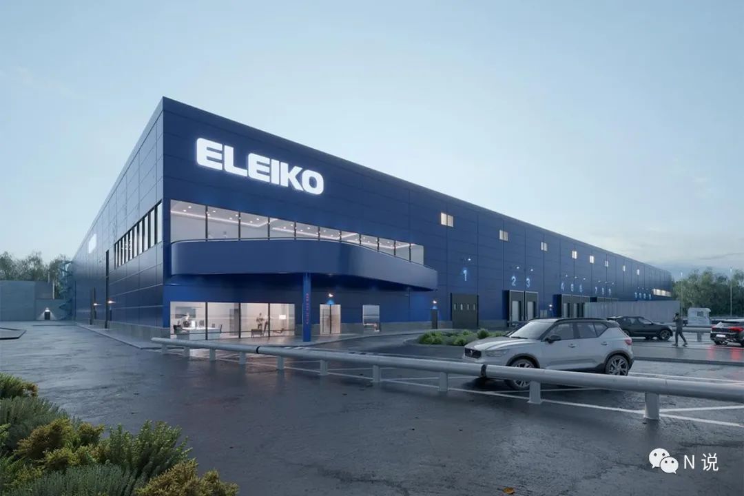 挺举全球——eleiko