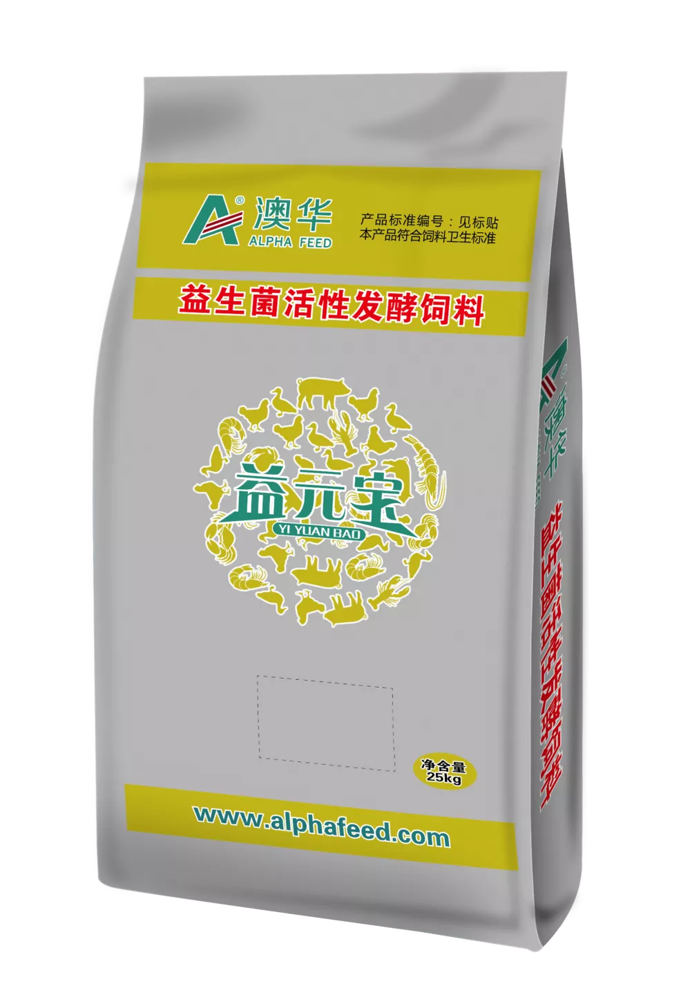 创新者先!"中国好饲料·第9季"澳华集团闪亮登场,为ta点赞!