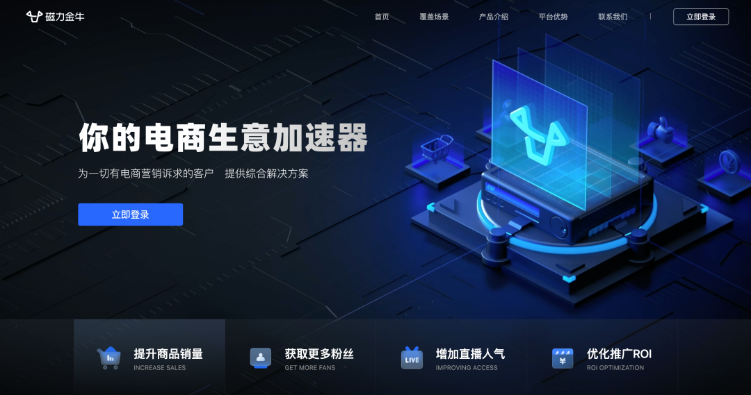 磁力金牛官网_磁力金牛官网入口登录 磁力金牛官网_磁力金牛官网入口登录（磁力金牛官方网站） 磁力资讯