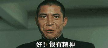 "声音这么小还想开军舰?"这部内参片背后教训,值得所有人警惕