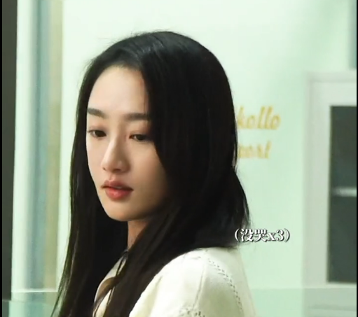 a女d男还是"刘亦菲没人追"?《消失的她》李木子为啥嫁何非