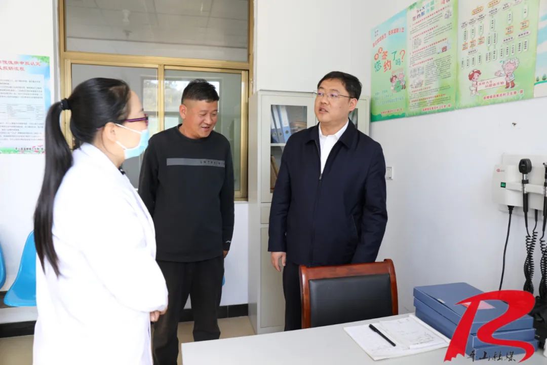 张前锋到温塘镇调研扶贫工作