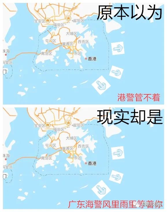 热点|蓬佩奥这时还对被关的12港毒深表关注？他们出去香港海域的那一刻，傻眼了
