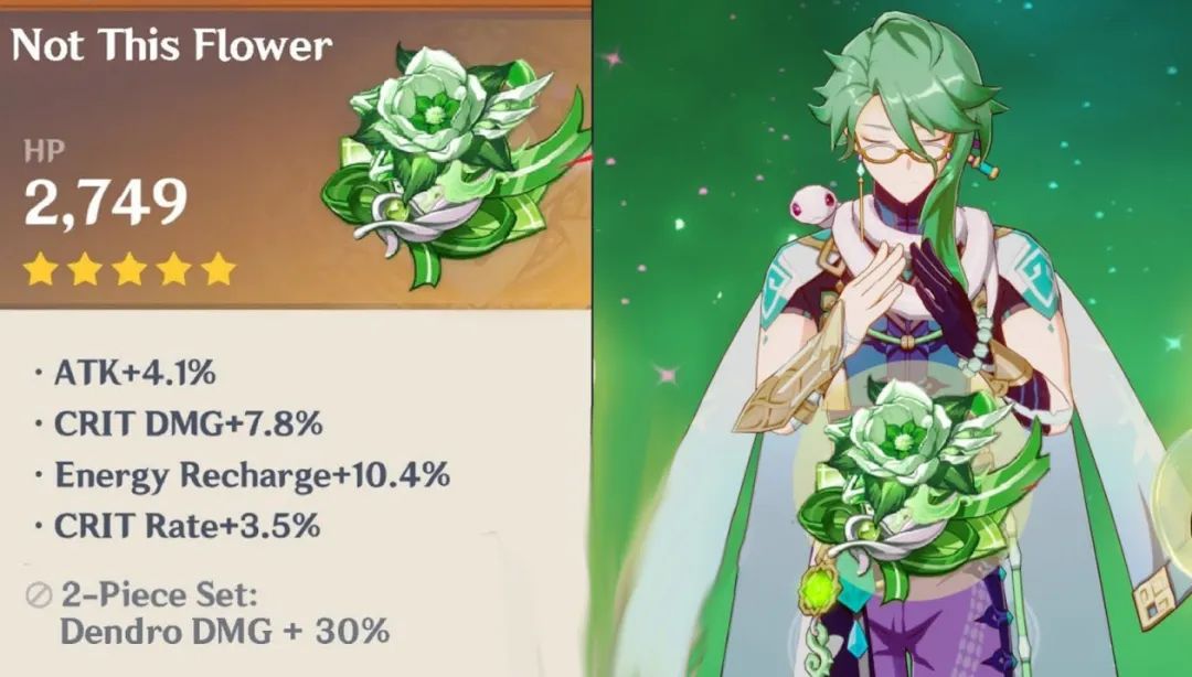 原神30草系第一个五星角色登场建模不错强度比较拉垮