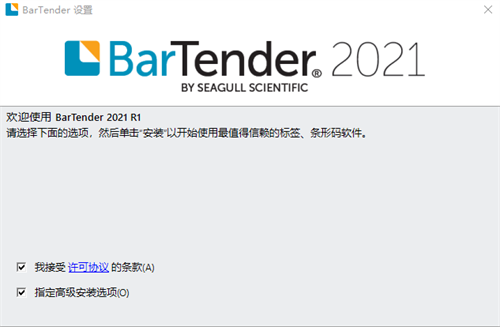 美国号码api接码软件下载安装 美国号码api接码软件下载安装