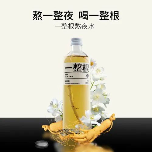 熊猫传媒创始人申晨:饮料营销如何破局?