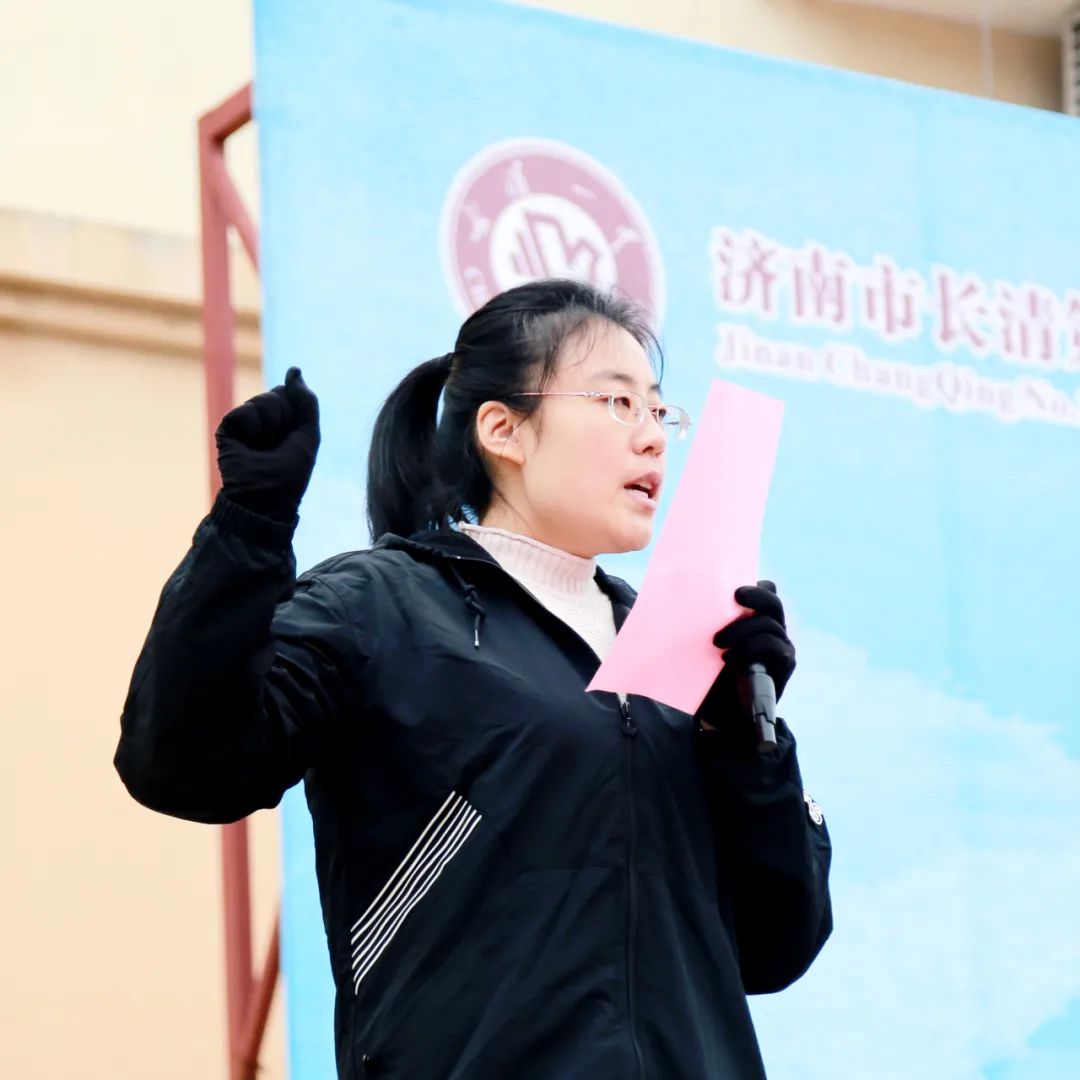 燃烧青春激情 演绎赛场精彩——长清一中2021年秋季运动会开幕