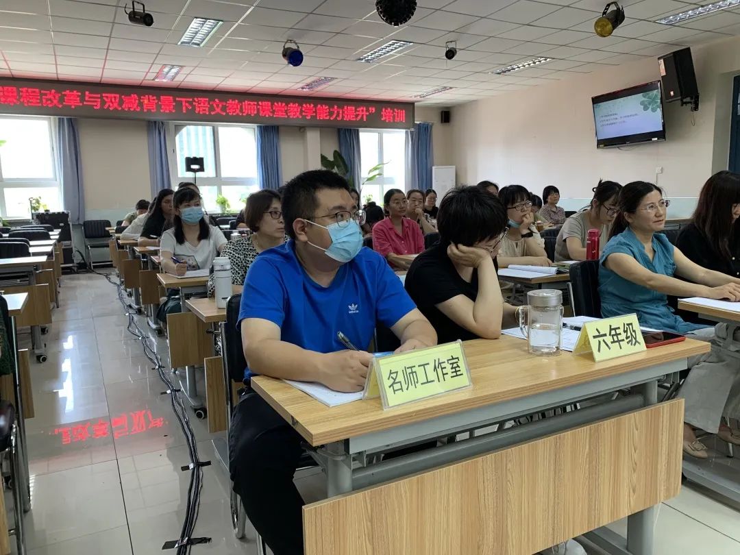 王蔚老师走进昌盛园小学南邵学校进行单元整体教学指导活动