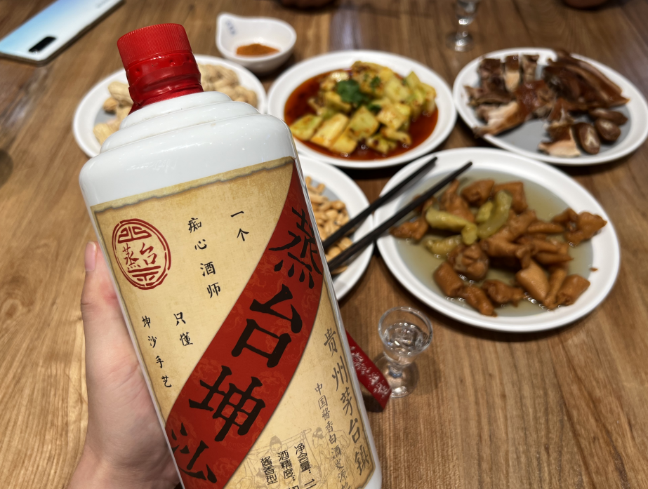 超市9塊9 就能買的白酒,它拿什麼賺錢?這裡的套路你知道幾個?