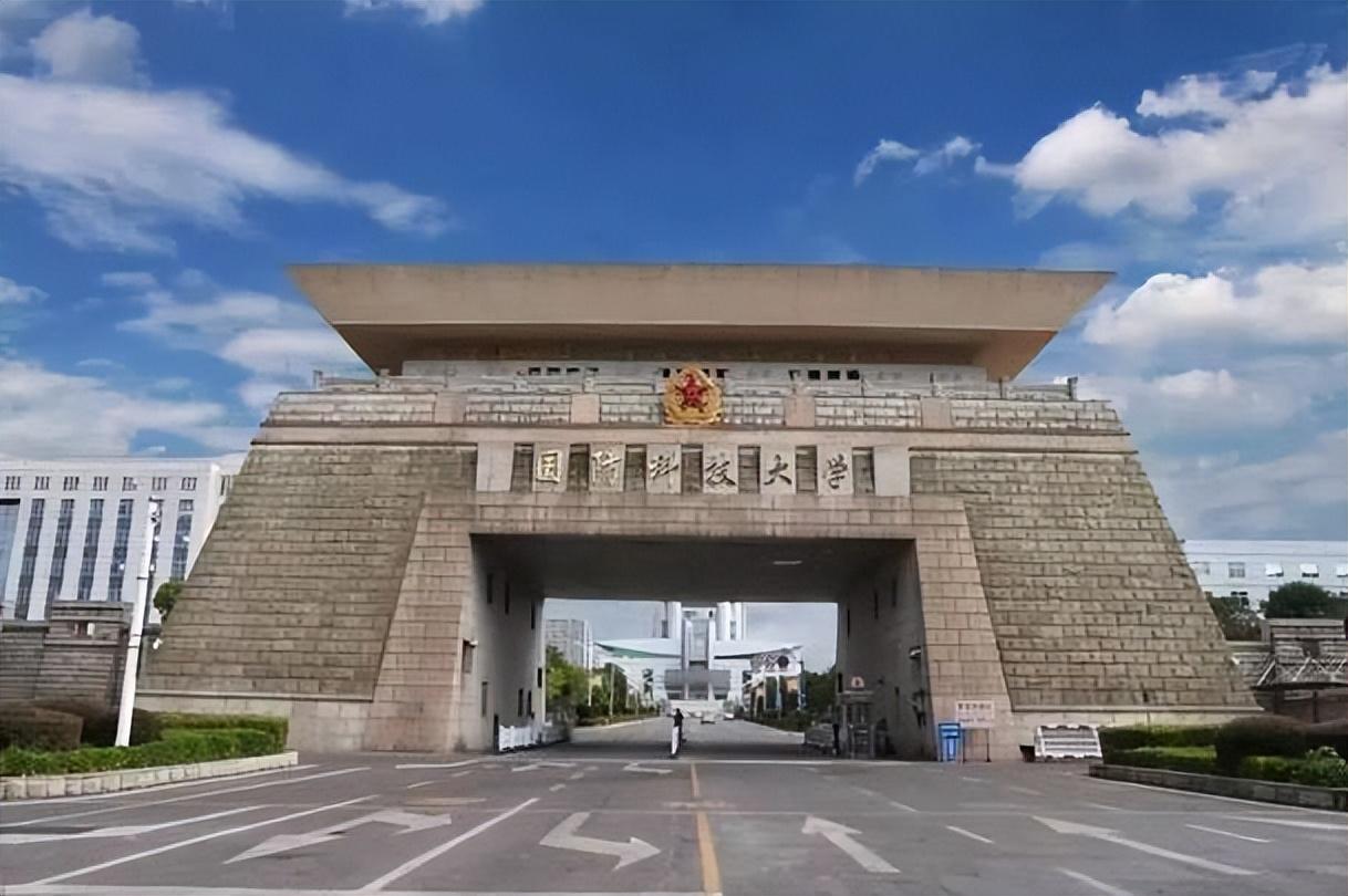 江西国防科技大学图片