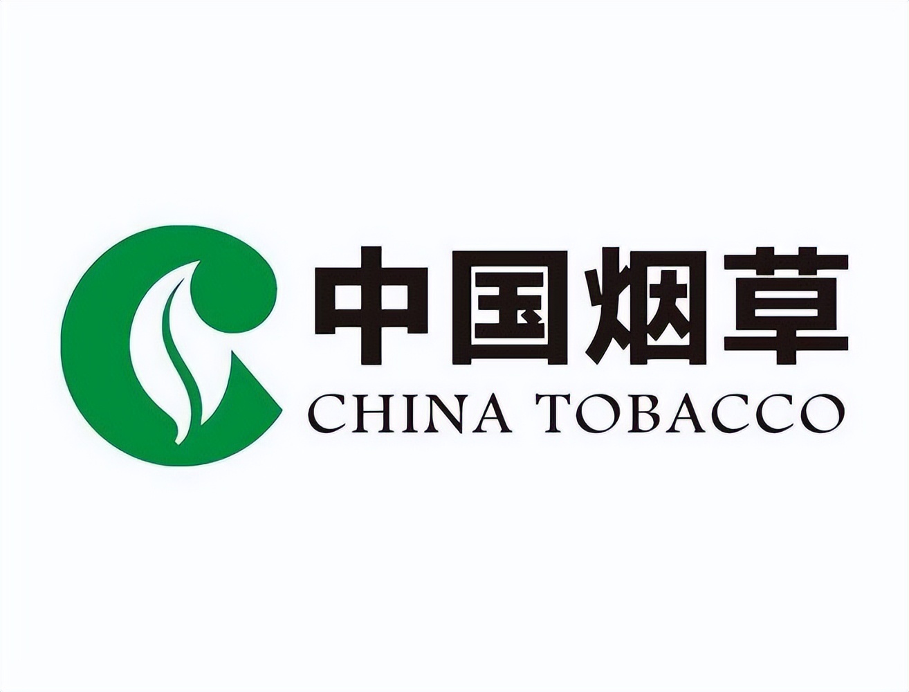上海烟草公布了22年录用情况,录用总人数313人,专科生也有岗