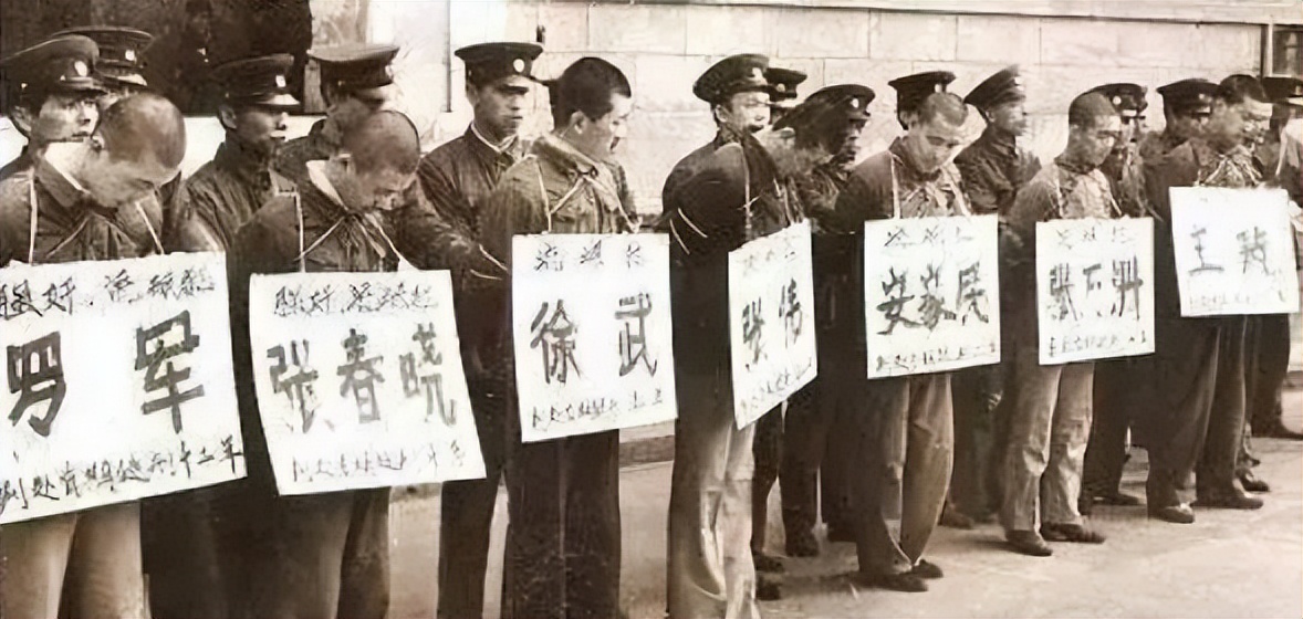 83年内蒙古牙克石镇,特大集体奸杀案,17名女知青主动脱衣为活命