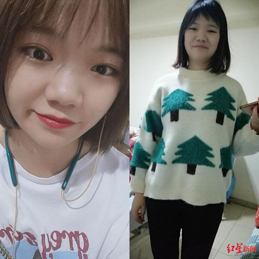 热点|四川21岁女子失踪已7天,笔记本上留下这段文字令人揪心