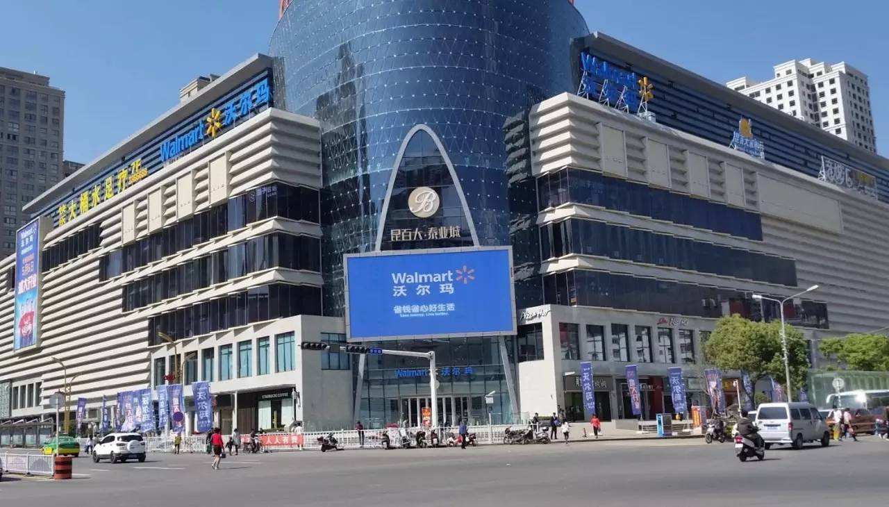 苹果股价"下降"后,沙特阿美市值荣登榜首,对此你怎么看?