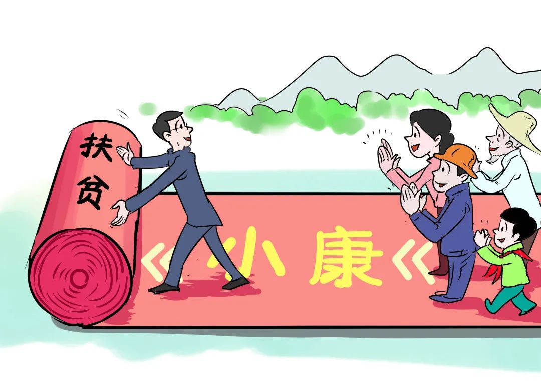 打赢脱贫攻坚战(632期)| 琼山区雅秀村脱贫户蔡夫军借帮扶政策勤劳