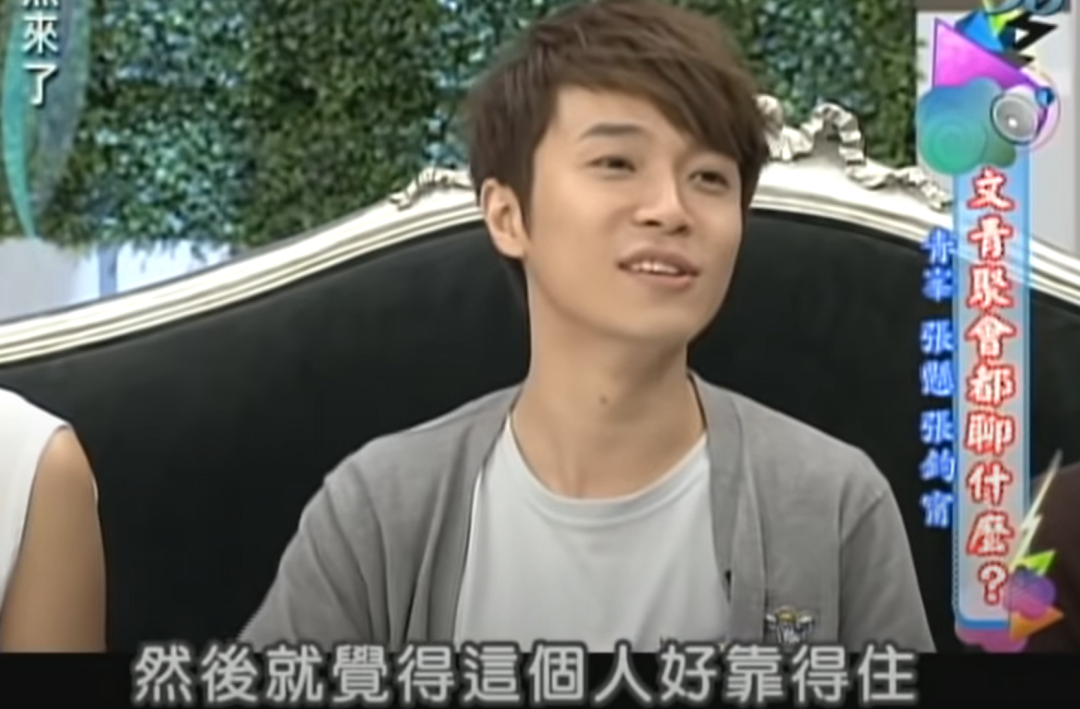 有一种友谊,叫吴青峰和张悬