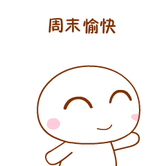 小辽说天气丨今天多云北风 出门记得带外套