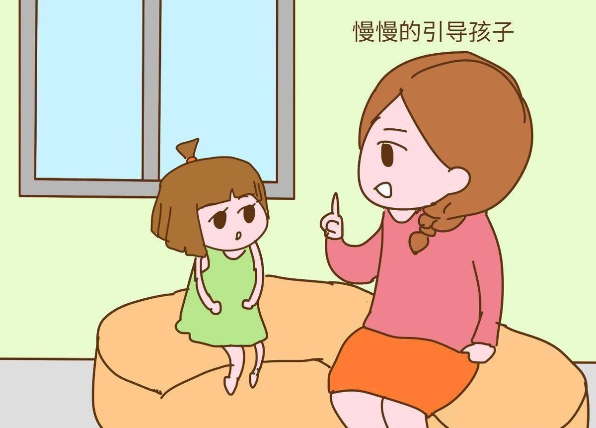 家长要培养孩子解决问题的能力,形成独立的思维和意识