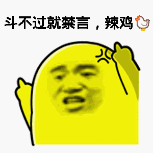 万一孩子变成饭圈粉丝,爸妈到底该担心啥?