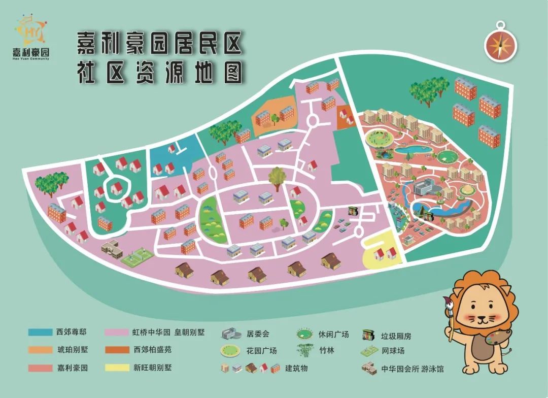 长宁这个小区的小朋友,绘出了"社区资源地图"!