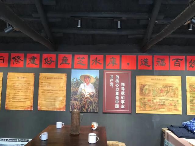 致敬先辈!莱西市日庄镇展出60年前珍贵稀有的产芝水库建设照片