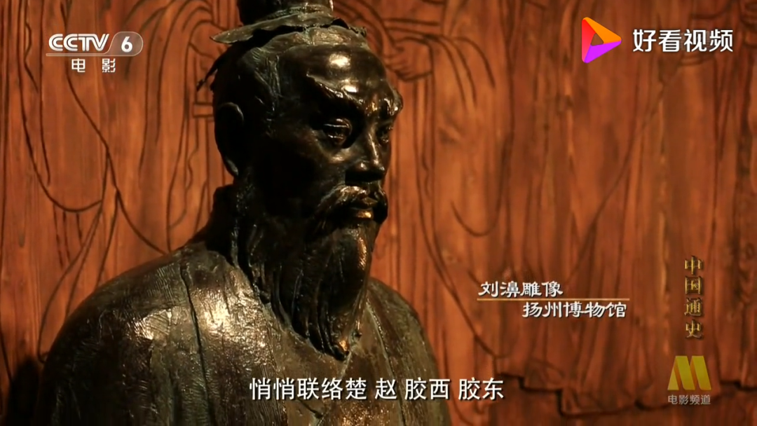 藩王清君侧皇上杀晁错到底错没错