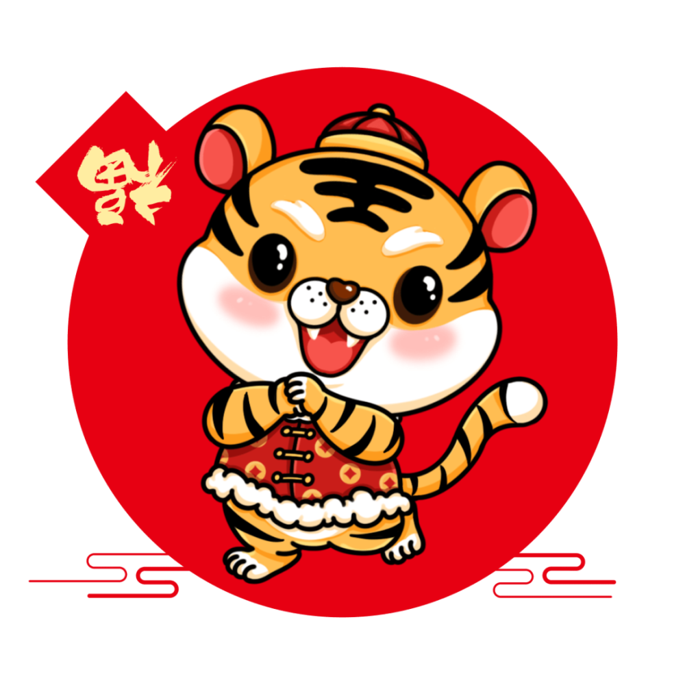 2023年,懂得变通.处事圆滑的三大生肖,事业兴,财运旺,桃花艳