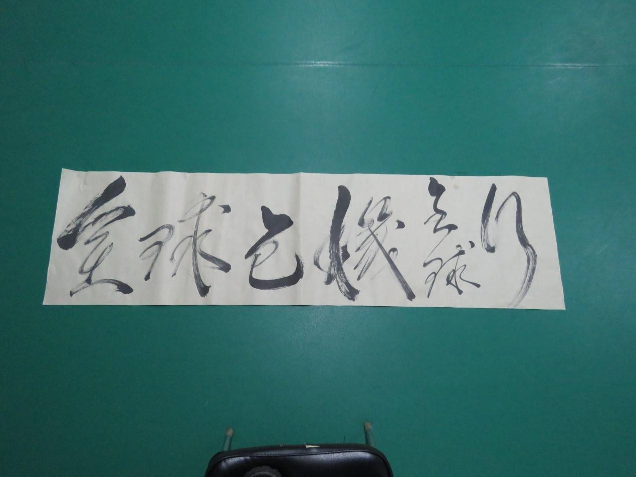 首届全球大地艺术节全球外交官艺术大师姜云书法作品展在京举行