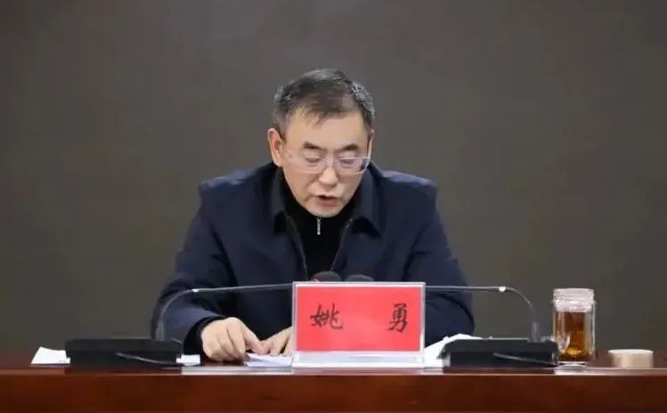 罕见!县委书记与妻子,司机,下属同时被查!