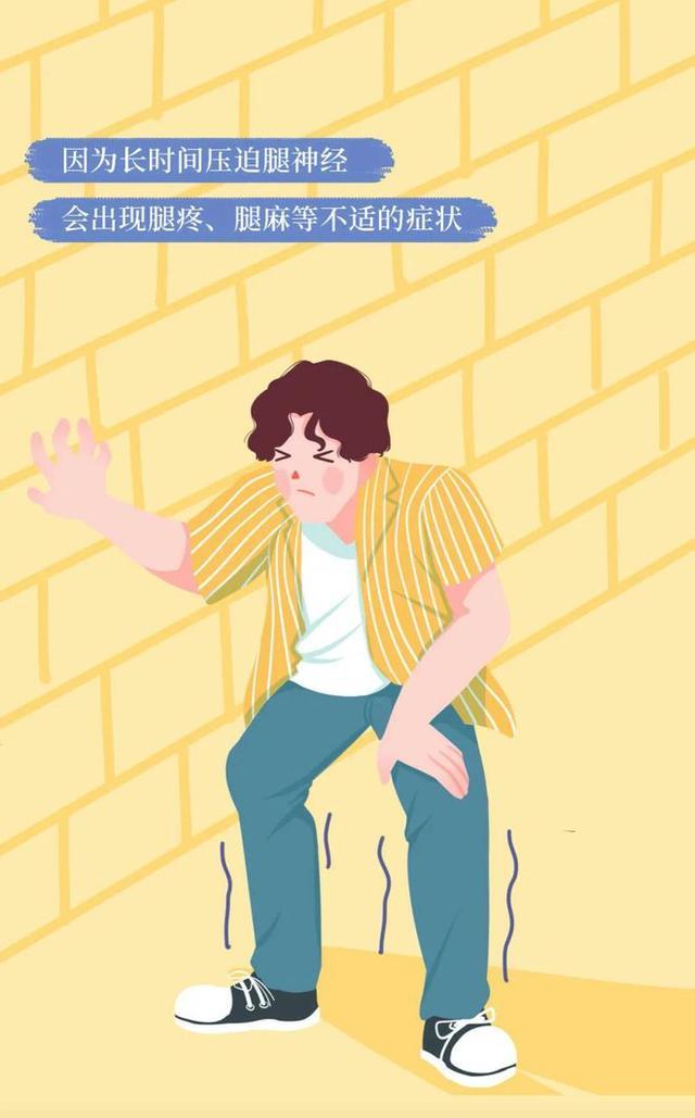 男生突然被「坐腿杀,可以有多"爽(漫画揭秘)看完就懂了