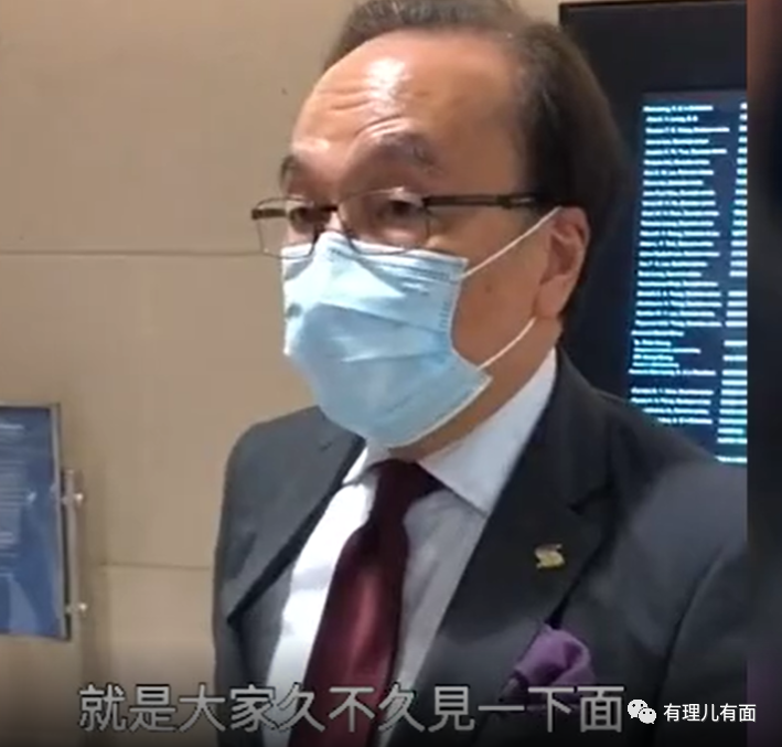 推荐|揭秘美驻港总领馆插手香港立法会选举内情！他们曾开了个秘密会议......