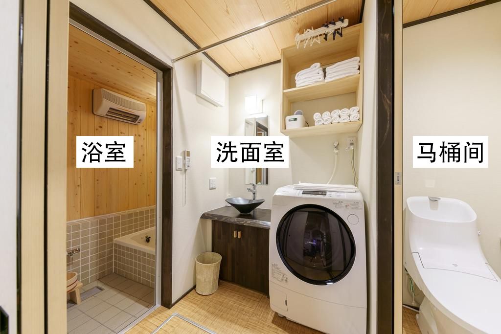 为什么日本"巴掌大"的卫生间,可以那么干净,原因都在细节里
