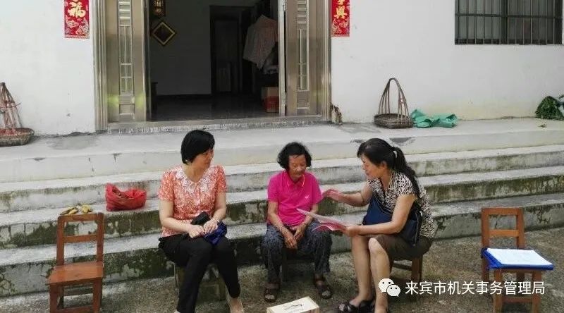 刘香婷到石祥村开展联系基层党支部和扶贫调研工作