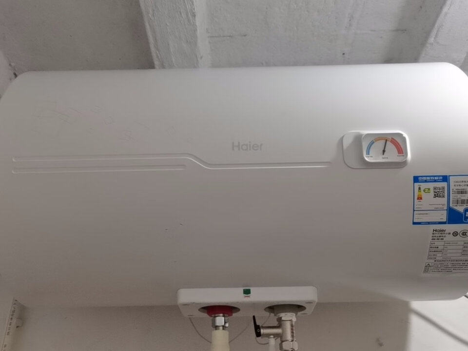 海尔es60h-c5(ce)评测怎么样?一定要参考