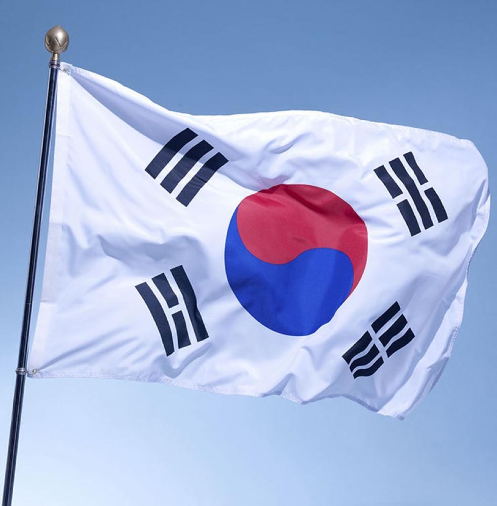 韩国国旗图图片