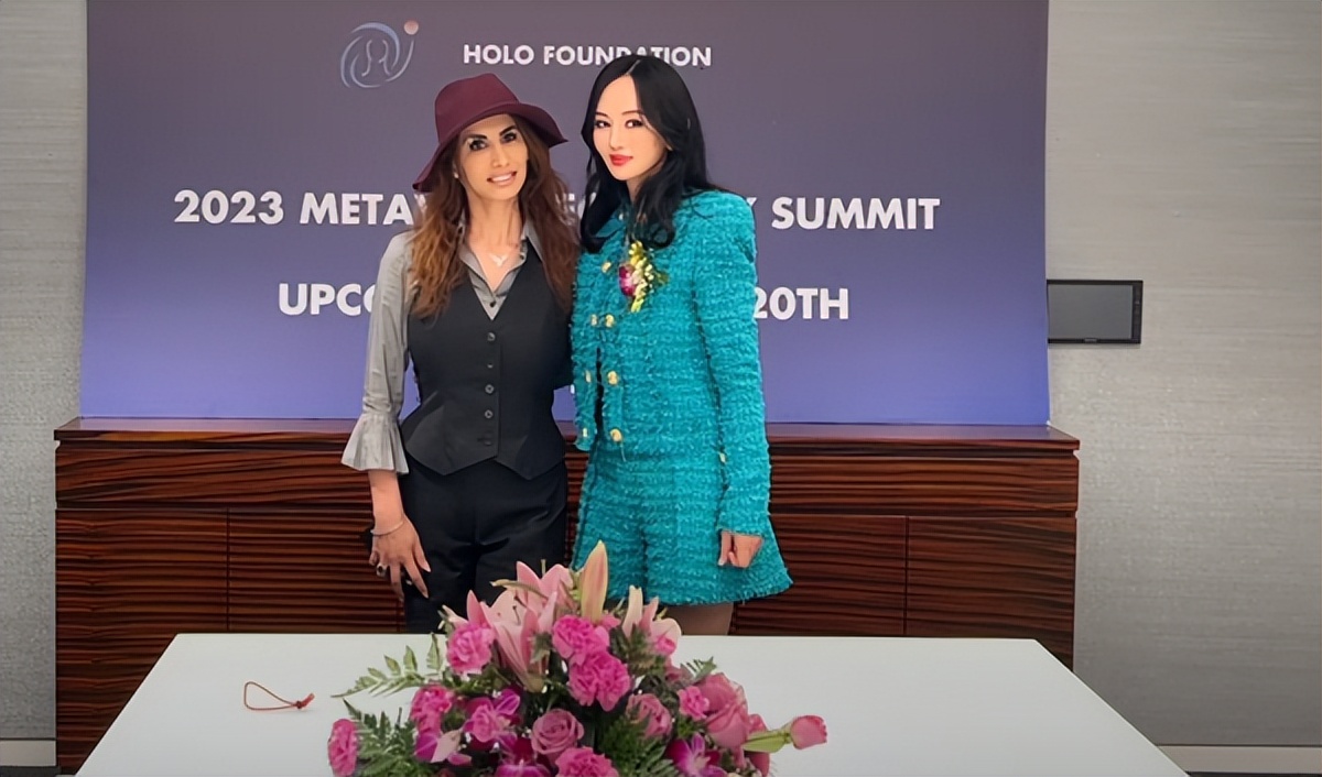 全息基金创始人宁般若出席新闻发布会:科技向善,服务产业